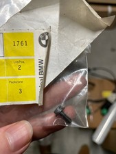 Genuine BMW 07119919751 -